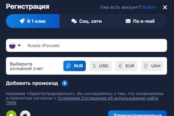 Омг убита