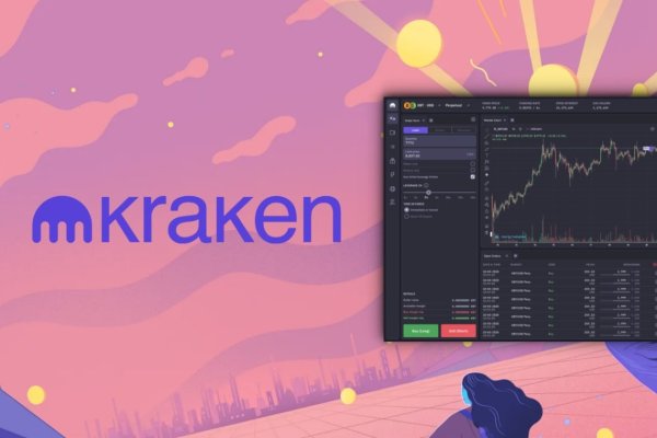 Kraken ссылка зеркало рабочее