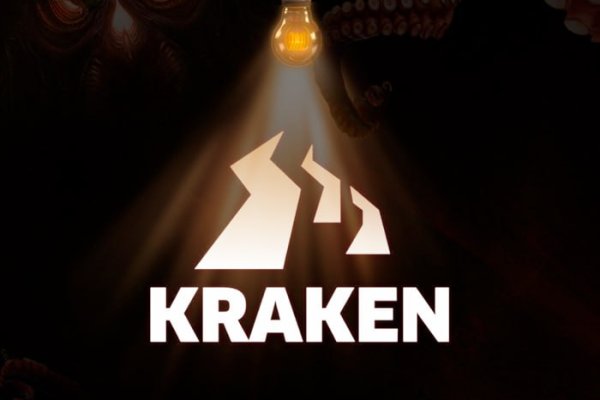 Сайт кракен не работает kraken6.at kraken7.at kraken8.at